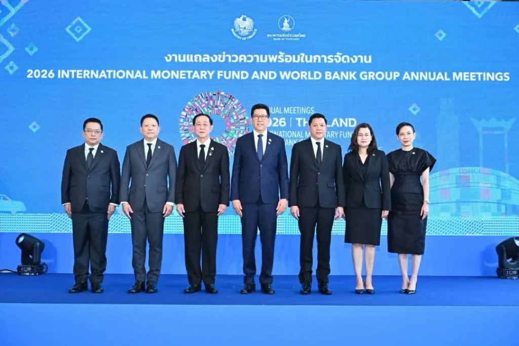 Global Finance: IMF and World Bank Group Gather in Bangkok to Address Global Economic Challenges